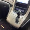 toyota vellfire 2013 -TOYOTA--Vellfire DBA-ANH20W--ANH20-8261572---TOYOTA--Vellfire DBA-ANH20W--ANH20-8261572- image 21