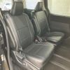 toyota voxy 2014 -TOYOTA--Voxy ZWR80G--ZWR80-0010991---TOYOTA--Voxy ZWR80G--ZWR80-0010991- image 12