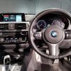 bmw 3-series 2018 -BMW--BMW 3 Series DBA-8E15--WBA8E36030NU81391---BMW--BMW 3 Series DBA-8E15--WBA8E36030NU81391- image 24