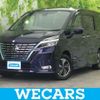 nissan serena 2022 quick_quick_6AA-HFC27_HFC27-138414 image 1