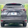 mazda cx-8 2019 -MAZDA--CX-8 3DA-KG2P--KG2P-206124---MAZDA--CX-8 3DA-KG2P--KG2P-206124- image 16