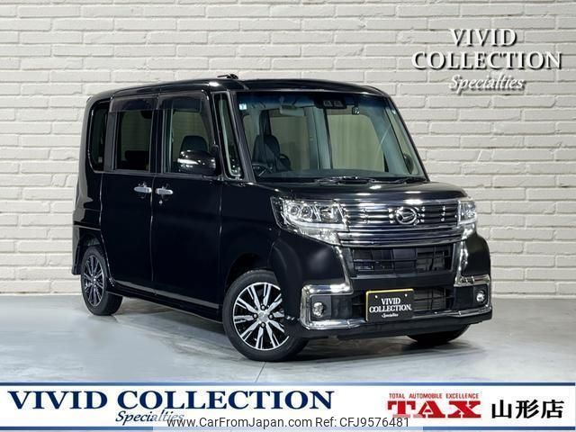 daihatsu tanto 2017 quick_quick_DBA-LA610S_LA610S-0098247 image 1