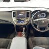 toyota crown 2016 CFJ1679733 image 4