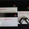 mitsubishi eclipse-cross 2020 quick_quick_5LA-GL3W_GL3W-0301705 image 15