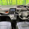 toyota sienta 2016 -TOYOTA--Sienta DBA-NSP170G--NSP170-7024046---TOYOTA--Sienta DBA-NSP170G--NSP170-7024046- image 3