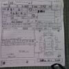 honda acty-truck 1998 CFJ1609104 image 29