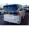 nissan serena 2019 -NISSAN--Serena GFC27--093093---NISSAN--Serena GFC27--093093- image 2