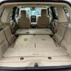 ford explorer 2010 CFJ1800692 image 24