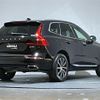 volvo xc60 2018 -VOLVO--Volvo XC60 LDA-UD4204TXC--YV1UZA8MCJ1107180---VOLVO--Volvo XC60 LDA-UD4204TXC--YV1UZA8MCJ1107180- image 15