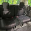 nissan serena 2012 CFJ1506945 image 11