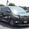 toyota alphard 2016 CFJ1354833 image 2