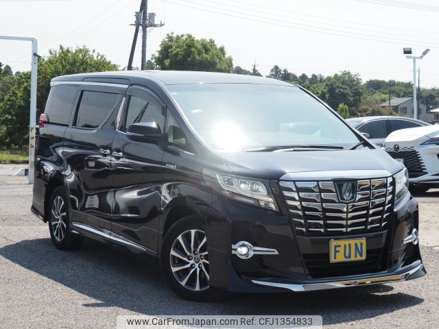 toyota alphard 2016 CFJ1354833 image 2