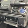 toyota crown 2014 -TOYOTA--Crown DAA-AWS210--AWS210-6071185---TOYOTA--Crown DAA-AWS210--AWS210-6071185- image 10