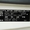 toyota dyna-truck 2019 -TOYOTA--Dyna 2RG-XZU655--XZU655-0011965---TOYOTA--Dyna 2RG-XZU655--XZU655-0011965- image 31