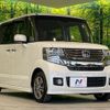 honda n-box 2014 CFJ1666490 image 16