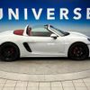 porsche boxster 2018 CFJ1638697 image 7