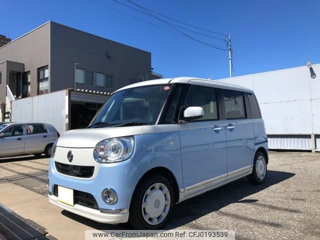 daihatsu move-canbus 2016 -DAIHATSU 【名変中 】--Move Canbus LA800S--0002396---DAIHATSU 【名変中 】--Move Canbus LA800S--0002396- image 1