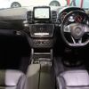 mercedes-benz gle-class 2016 CFJ1681095 image 3