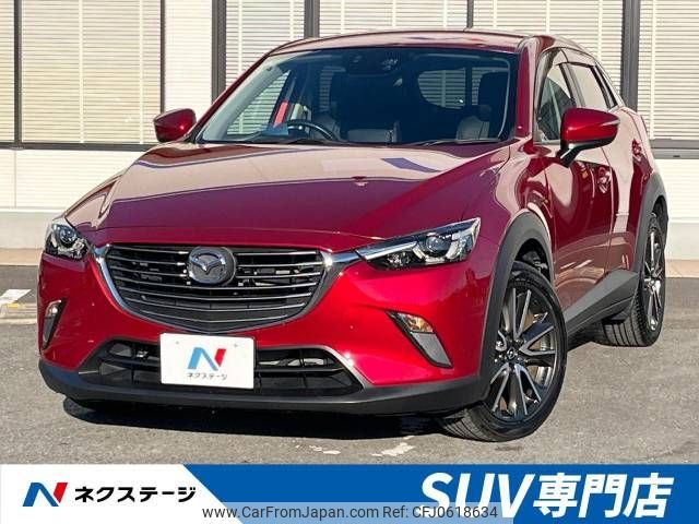 mazda cx-3 2015 -MAZDA--CX-3 LDA-DK5FW--DK5FW-104846---MAZDA--CX-3 LDA-DK5FW--DK5FW-104846- image 1