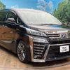 toyota vellfire 2019 -TOYOTA--Vellfire DAA-AYH30W--AYH30-0082105---TOYOTA--Vellfire DAA-AYH30W--AYH30-0082105- image 17