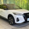 nissan nissan-others 2020 CFJ1822376 image 16