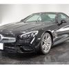 mercedes-benz sl-class 2008 quick_quick_DBA-230458_WDB2304581F146958 image 1