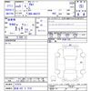 suzuki alto 2023 -SUZUKI 【新潟 582ｳ7579】--Alto HA37S--137674---SUZUKI 【新潟 582ｳ7579】--Alto HA37S--137674- image 3