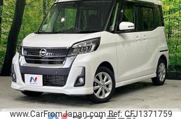 nissan dayz-roox 2019 quick_quick_B21A_B21A-0582344