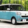 daihatsu move-canbus 2016 -DAIHATSU--Move Canbus DBA-LA810S--LA810S-0003751---DAIHATSU--Move Canbus DBA-LA810S--LA810S-0003751- image 17