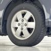 nissan clipper-rio 2014 -NISSAN--Clipper Rio ABA-DR64W--DR64W-400420---NISSAN--Clipper Rio ABA-DR64W--DR64W-400420- image 18