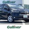 toyota sienta 2016 -TOYOTA--Sienta DBA-NSP170G--NSP170-7033308---TOYOTA--Sienta DBA-NSP170G--NSP170-7033308- image 1