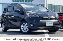 toyota sienta 2016 -TOYOTA--Sienta DBA-NSP170G--NSP170-7033308---TOYOTA--Sienta DBA-NSP170G--NSP170-7033308-