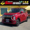 mitsubishi ek-x-ev 2022 -MITSUBISHI--ek X EV ZAA-B5AW--B5AW-0004972---MITSUBISHI--ek X EV ZAA-B5AW--B5AW-0004972- image 1