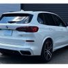 bmw x5 2019 -BMW 【長崎 330ﾇ1722】--BMW X5 3DA-CV30A--WBACV62020LM97630---BMW 【長崎 330ﾇ1722】--BMW X5 3DA-CV30A--WBACV62020LM97630- image 2