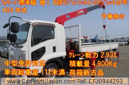 isuzu forward 2012 quick_quick_SKG-FSR90S2_FSR90-7002235