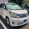 toyota vellfire 2009 CFJ1653719 image 3