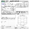 toyota tank 2020 -TOYOTA--Tank M900A--0459799---TOYOTA--Tank M900A--0459799- image 3