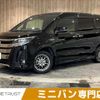 toyota noah 2018 -TOYOTA--Noah DAA-ZWR80W--ZWR80-0345168---TOYOTA--Noah DAA-ZWR80W--ZWR80-0345168- image 1