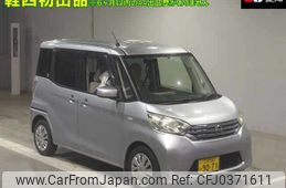 nissan dayz-roox 2014 -NISSAN 【三河 580ﾊ9071】--DAYZ Roox B21A--0007517---NISSAN 【三河 580ﾊ9071】--DAYZ Roox B21A--0007517-