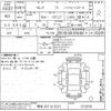 nissan serena 2016 -NISSAN 【熊谷 301ハ3531】--Serena GFC27-012918---NISSAN 【熊谷 301ハ3531】--Serena GFC27-012918- image 3