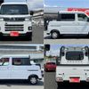 daihatsu atrai 2024 -DAIHATSU--Atrai Van S710W--0006257---DAIHATSU--Atrai Van S710W--0006257- image 14