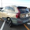 volvo xc90 2021 quick_quick_LB420TXCMA_YV1LF06MCM1725510 image 17