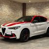 alfa-romeo stelvio 2020 -ALFA ROMEO--Alfa Romeo Stelvio 7BA-94929--ZARPAHKV6K7C69643---ALFA ROMEO--Alfa Romeo Stelvio 7BA-94929--ZARPAHKV6K7C69643- image 6