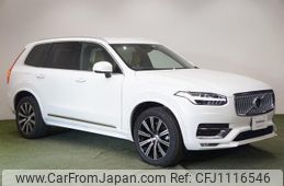 volvo xc90 2022 -VOLVO--Volvo XC90 LB420TXCM--N1787090---VOLVO--Volvo XC90 LB420TXCM--N1787090-