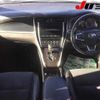 toyota harrier 2017 -TOYOTA--Harrier ASU60W-0006252---TOYOTA--Harrier ASU60W-0006252- image 9