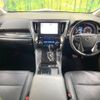 toyota alphard 2022 CFJ1804896 image 3