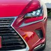 lexus nx 2019 quick_quick_AYZ10_AYZ10-6000083 image 10