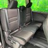 nissan serena 2017 -NISSAN--Serena DAA-GFC27--GFC27-071452---NISSAN--Serena DAA-GFC27--GFC27-071452- image 10