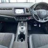 honda vezel 2018 -HONDA--VEZEL DAA-RU3--RU3-1303761---HONDA--VEZEL DAA-RU3--RU3-1303761- image 16