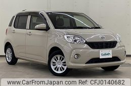 toyota passo 2016 -TOYOTA--Passo DBA-M710A--M710A-0006370---TOYOTA--Passo DBA-M710A--M710A-0006370-